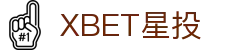XBET星投 (中国区)官网 - 璀璨星光 投注未来